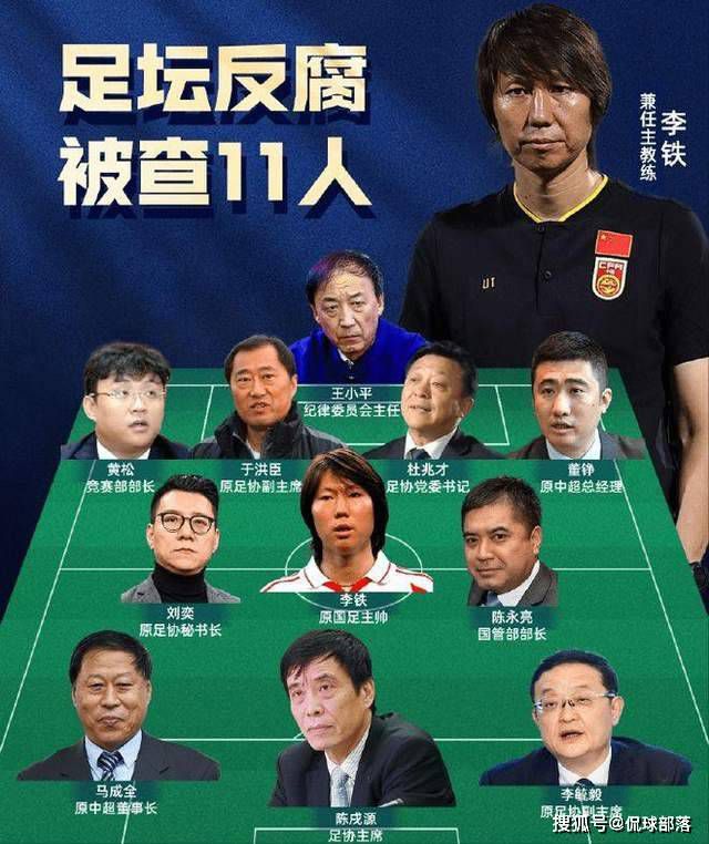 国产综合在线播放